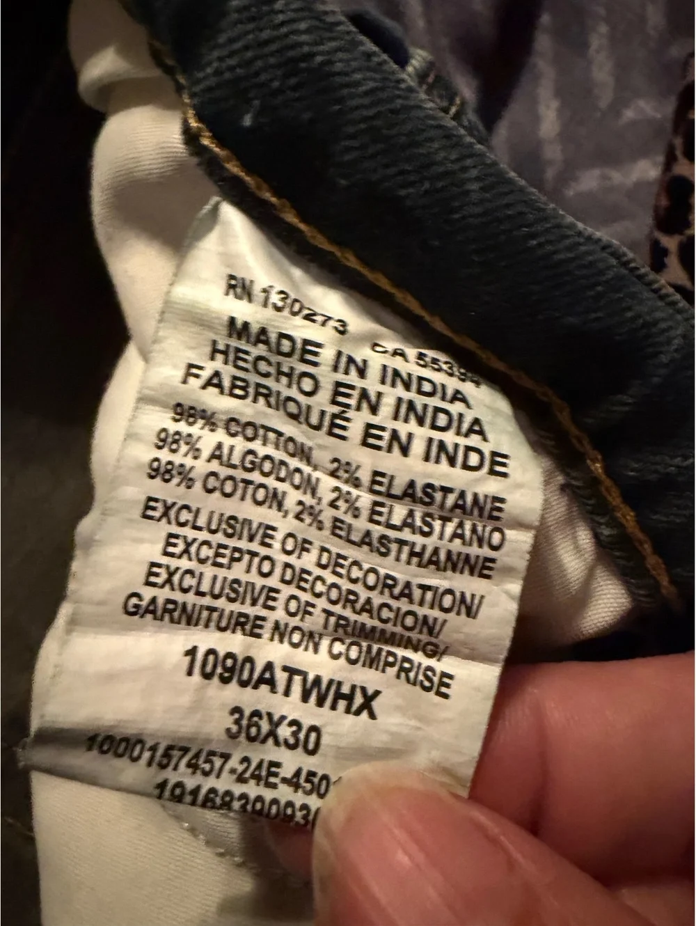 Wrangler these athletic